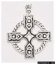 Подвеска Кельтский крест Wheel-Headed Celtic Cross